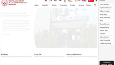 Aile ve Sosyal Hizmetler Bakanlığı, internet sitesine 'Erişilebilirlik Menüsü'nü ekledi.