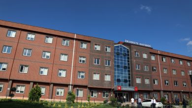 Tokat Gaziosmanpaşa Üniversitesi (TOGÜ) Hastanesi hizmet binası.