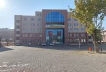 Abidinpaşa Anadolu Lises.