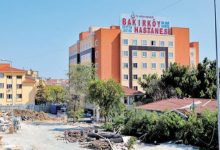 Bakırköy Dr. Sadi Konuk Eğitim ve Araştırma Hastanesi hizmet binası.