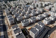 Kuş bakışı toplu konutlar.