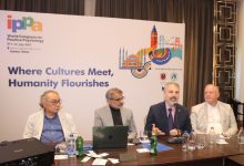 Üsküdar Üniversitesi Kurucu Rektörü Psikiyatrist Prof. Dr. Nevzat Tarhan, IPPA Başkan Adayı ve Kongre Başkanı Dr. Tayyab Rashid, İbn Haldun Üniversitesi Rektör Yardımcısı Prof. Dr. Özcan Erkan Akgün ile Burkon Turizm ve Kongre Yönetim Kurulu Başkanı Hasan Eker basın açıklaması yapıyor.